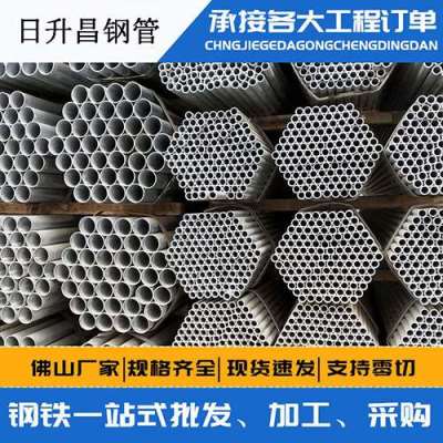 江孜声测管桩基现场检测技术规定