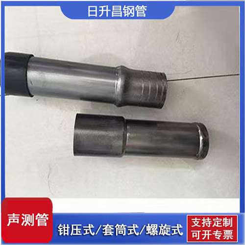 江孜声测管检测前准备工作有哪些