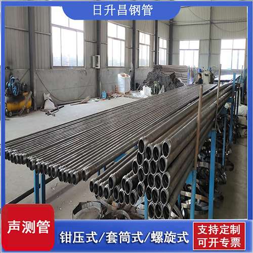 江孜环保限产对声测管价格影响如何？