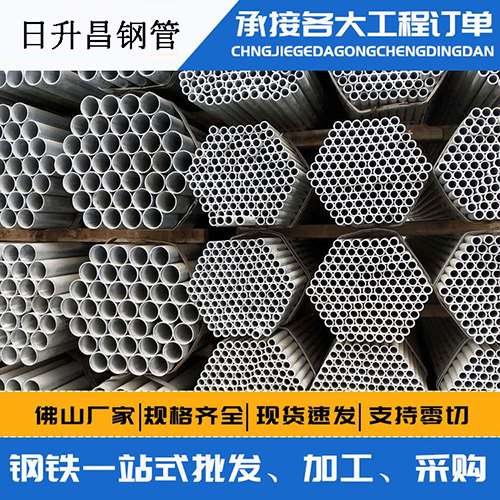 江孜声测管的性能检测试验