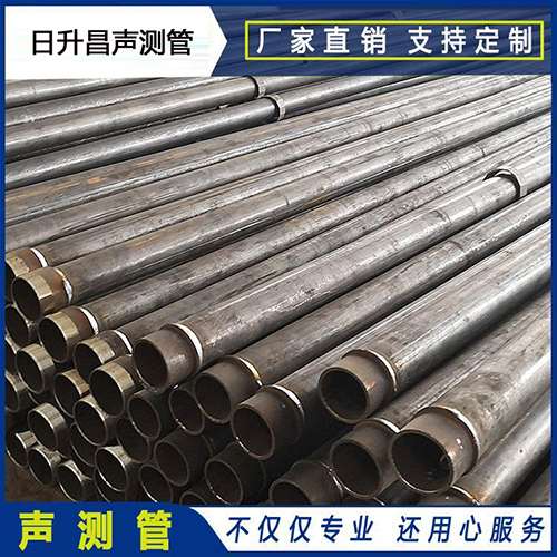 江孜声测管外观质量有哪些要求？