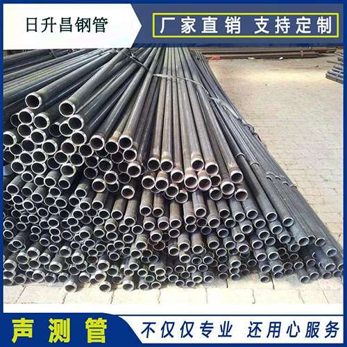 江孜声测管的取样标准有哪些规定？
